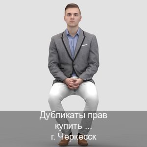 Оформление корочки в г. Черкесск (Дубликаты прав купить в Черкесске) - инструктор Дмитрий 66